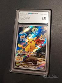Pokemon Pikachu 001/SV-P Aigrading 10