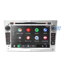 RADIO GPS ANDROID 11 GRIGIO CHIARO PER OPEL ASTRA 