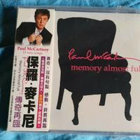 Paul McCartney Memory Almost Full (2007) Taiwan cd