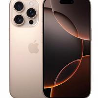 iPhone 16 PRO MAX 512 in garanzia