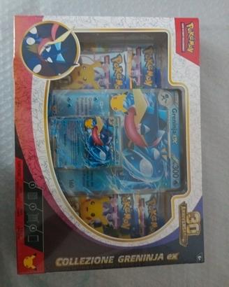 collezione greninja ex