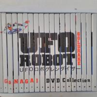 Serie tv vintage GOLDRAKE in dvd