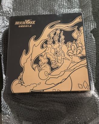 Charizard VMAX Collection Gift Box