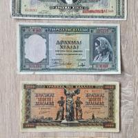 Banconote Greche Drachma | Greek Money Drachmes