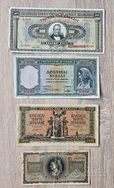 Banconote Greche Drachma | Greek Money Drachmes