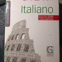 Vocabolario Garzanti Italiano