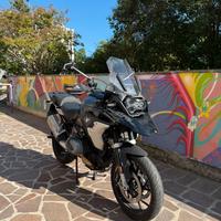 R1250 Gs