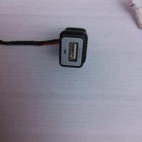 Presa UsbOriginale Yamaha Tracer 9gt 20-21-22-23
