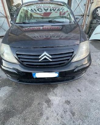 Ricambi Citroen C3 1.4 HDi 70cv del 2005