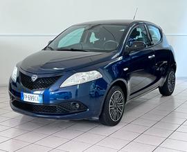 Lancia Ypsilon 1.2 69 CV GPL NEOPATENTATI