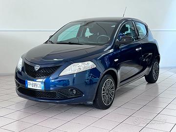 Lancia Ypsilon 1.2 69 CV GPL NEOPATENTATI