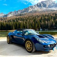 Lotus elise 111S VVC