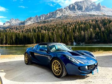 Lotus elise 111S VVC