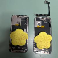 Display da aggiustare