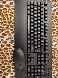 Tastiera e mouse logitech rgb