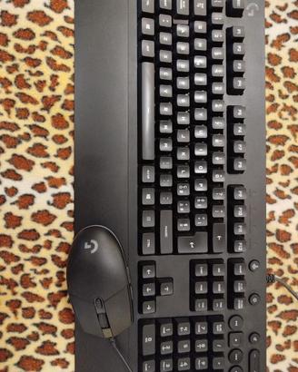 Tastiera e mouse logitech rgb