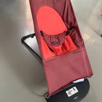 Amaca Babybjorn