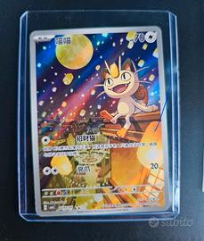 Meowth chinese esclusive cbb3c-02 Gem pack vol 3