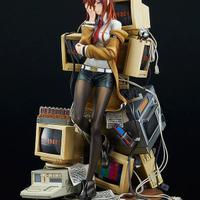Kurisu Makise ~Reading Steiner~ Good Smile Company