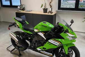 Kawasaki Ninja ZX-4 RR 2025
