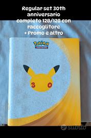 Raccoglitore completo  Pokemon 30th anniversario