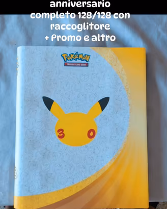 Raccoglitore completo  Pokemon 30th anniversario