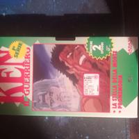 vhs Ken shiro