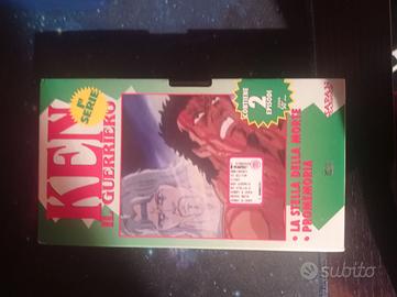 vhs Ken shiro