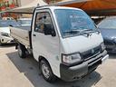 piaggio-porter-ribaltabile
