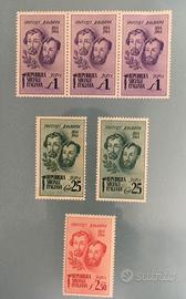 Francobolli Rep.Soc.Italiana Fratelli Bandiera