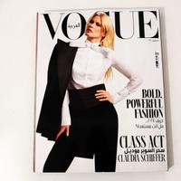 Vogue Arabia Claudia Schiffer Settembre 2024 Raro