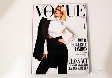 Vogue Arabia Claudia Schiffer Settembre 2024 Raro