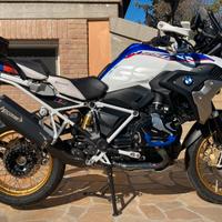 BMW GS R1250 HP 