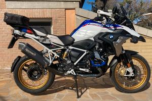 BMW GS R1250 HP 