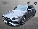 mercedes-benz-classe-a-w177-2023-a-250-e-
