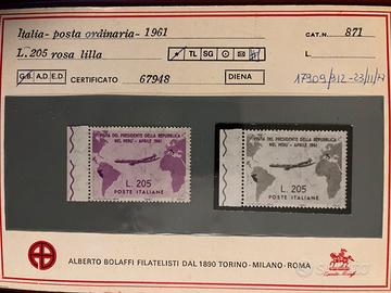 GRONCHI ROSA 205 LIRE NON EMESSO, 1961 REPUBBLICA