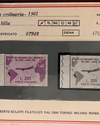 GRONCHI ROSA 205 LIRE NON EMESSO, 1961 REPUBBLICA