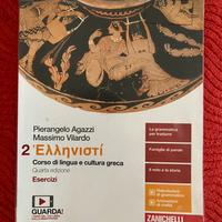 Libro di greco Ellenisti vol 2 ISBN 9788808927958