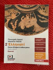 Libro di greco Ellenisti vol 2 ISBN 9788808927958