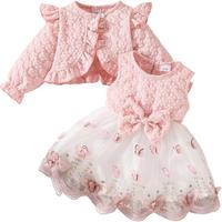 Elegantissimo abito più coprispalle 18-24 mesi