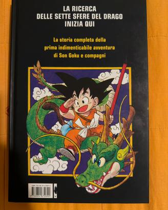 Io sono dragonball - Akira Toriyama