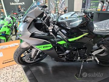 Kawasaki Ninja 636 ZX-6R 2026