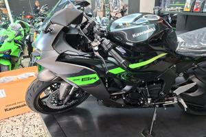 Kawasaki Ninja 636 ZX-6R 2026