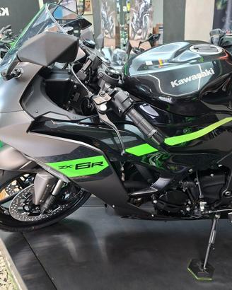 Kawasaki Ninja 636 ZX-6R 2026