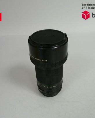 CANON FD 200 F2.8