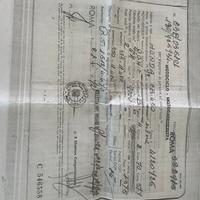 Moto Honda CB 450 del 1972 rosso fiammante