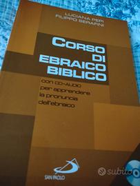 Corso di Ebraico Biblico 
