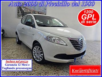 Lancia Ypsilon 1.2 Ecochic GPL - Garanzia12 Mesi