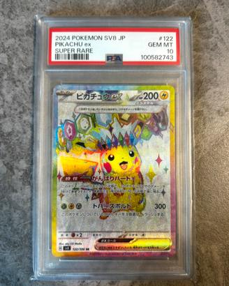 Pikachu ex 122/106 - PSA 10