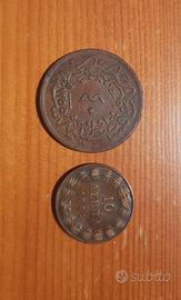 Lotto da 8 monete estere antiche (1793-1932)